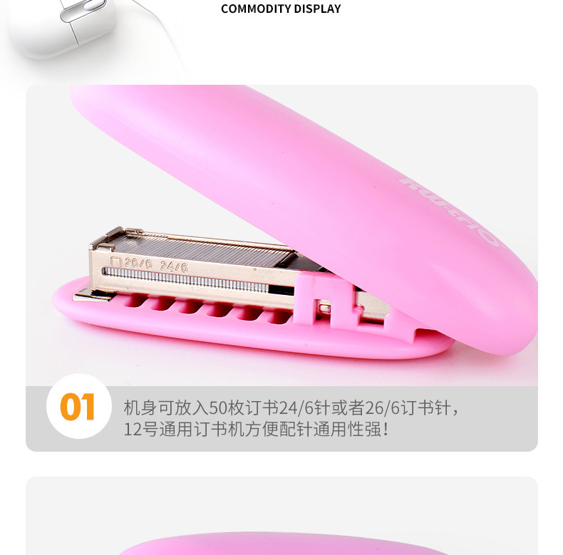 KW-Trio 5626 Portable Stapler 55 G1 Mini Stapler 24/6 Stapler 20 Pages Order Bookbinding Machine