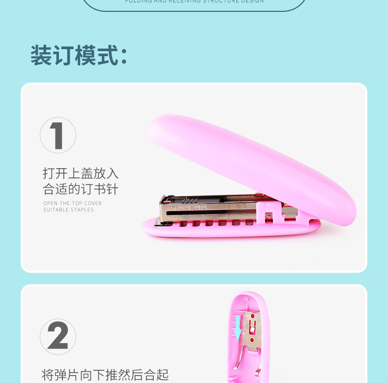 KW-Trio 5626 Portable Stapler 55 G1 Mini Stapler 24/6 Stapler 20 Pages Order Bookbinding Machine