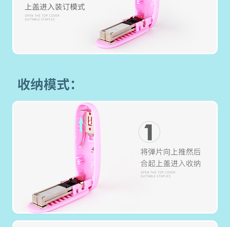 KW-Trio 5626 Portable Stapler 55 G1 Mini Stapler 24/6 Stapler 20 Pages Order Bookbinding Machine
