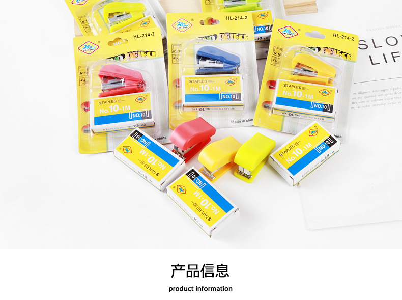 Mini Stapler Small Stapler Student School Supplies Multifunctional Small Stapler Portable Stapler