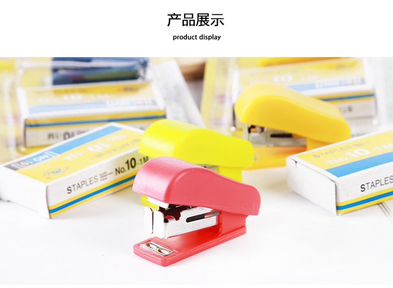 Mini Stapler Small Stapler Student School Supplies Multifunctional Small Stapler Portable Stapler