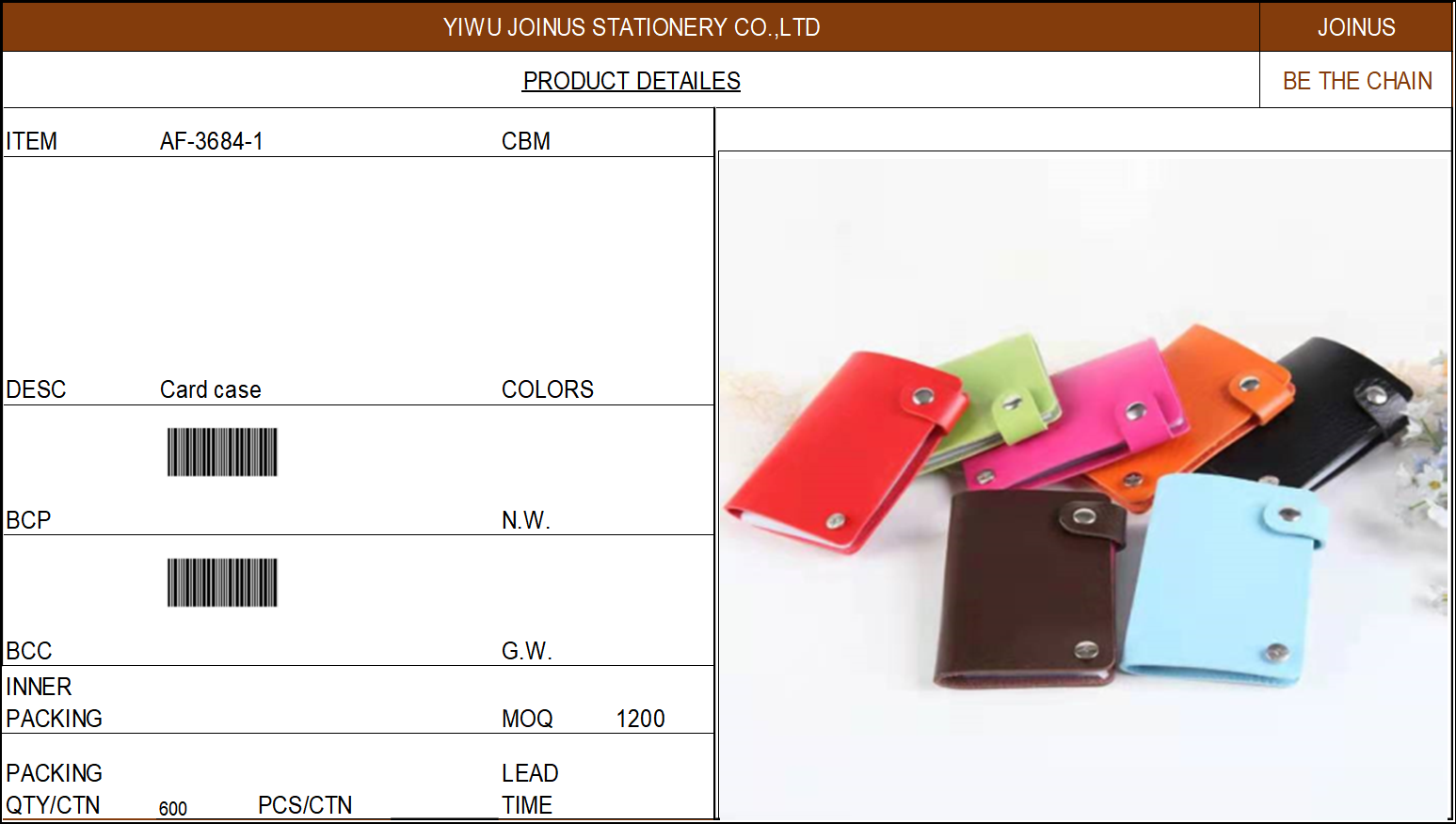 Card case AF-3684-1