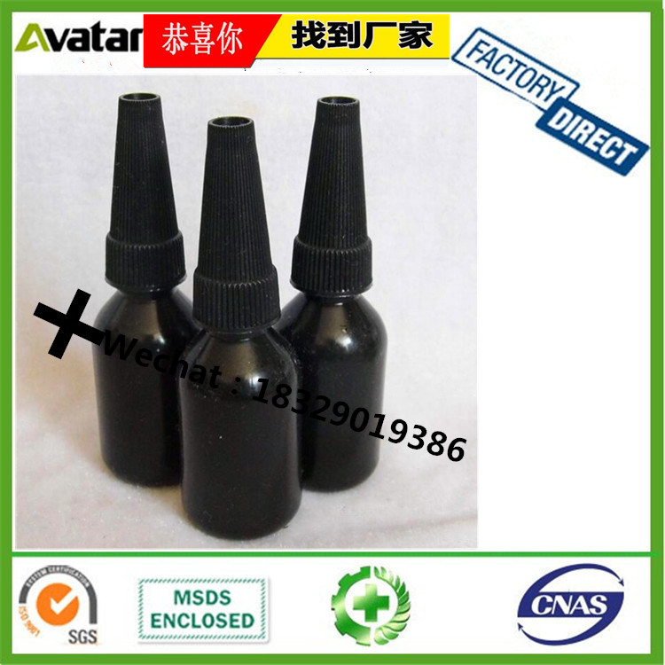 AVATAR Glass UV adhesive UV Glue UV GEL glue adhesive for glass bonding