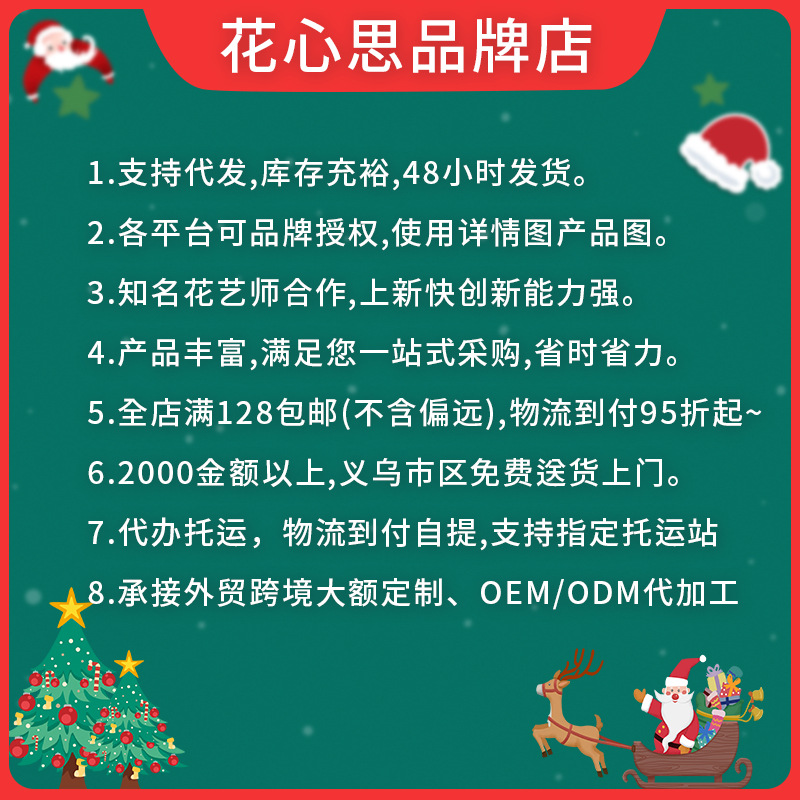 Christmas Decoration Apple Merry Christmas Christmas Eve Fruit Magic Water Sticker Stick Label Christmas Apple Sticker