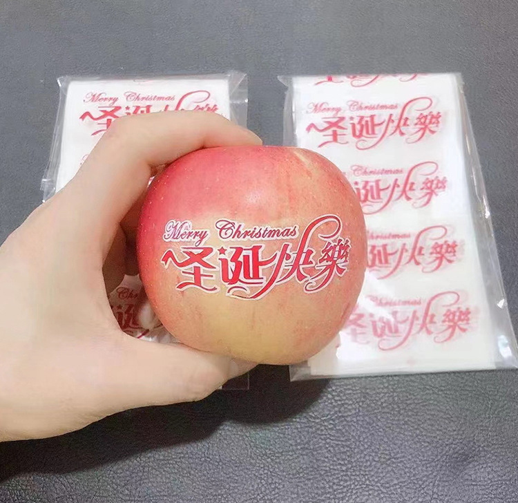 Christmas Decoration Apple Merry Christmas Christmas Eve Fruit Magic Water Sticker Stick Label Christmas Apple Sticker