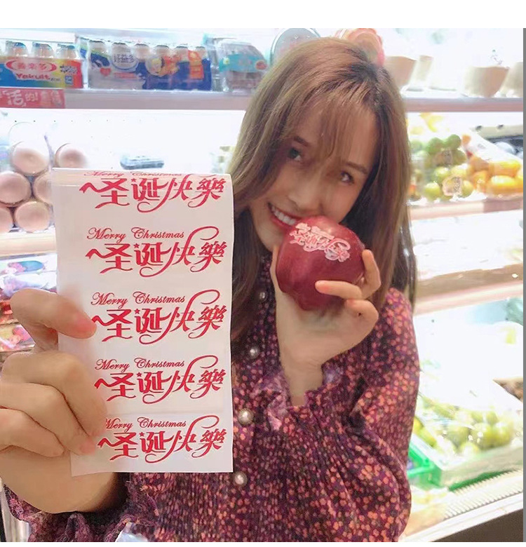 Christmas Decoration Apple Merry Christmas Christmas Eve Fruit Magic Water Sticker Stick Label Christmas Apple Sticker