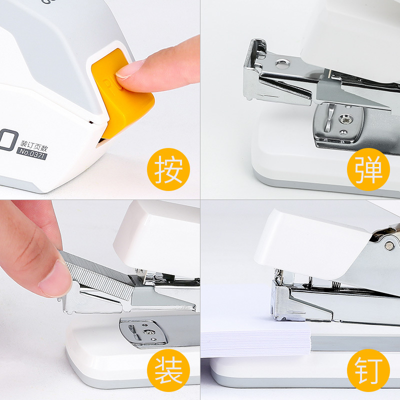 Deli 0371 Effortless Stapler Medium Thickened Staple 40 Pages Stapler Office Student Effortless Stapler