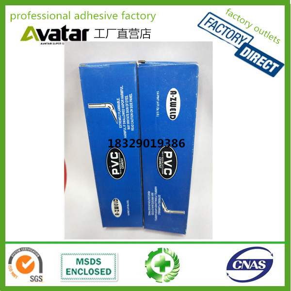  OEM OEM wholesale pvc glue / plastic glue / upvc pipe  for pipe and fittings