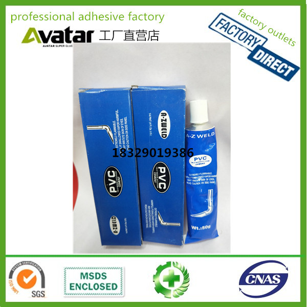 OEM OEM wholesale pvc glue / plastic glue / upvc pipe  for pipe and fittings