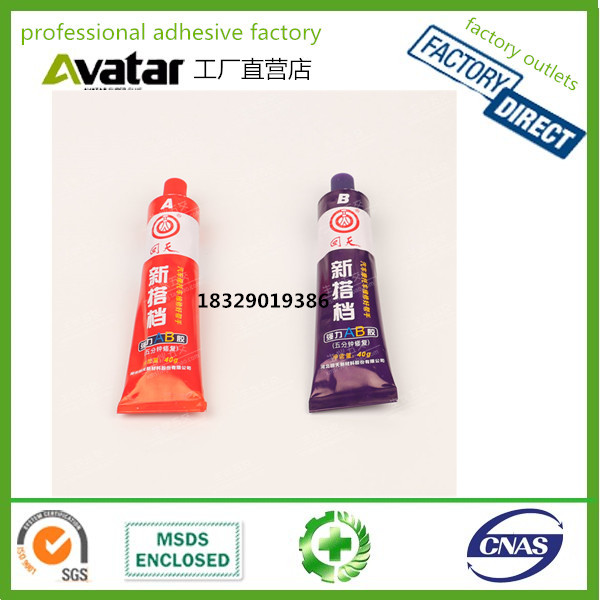  New partner Epoxy Adhesive New partner AB Glue