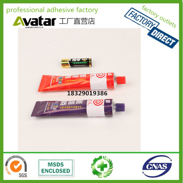  New partner Epoxy Adhesive New partner AB Glue