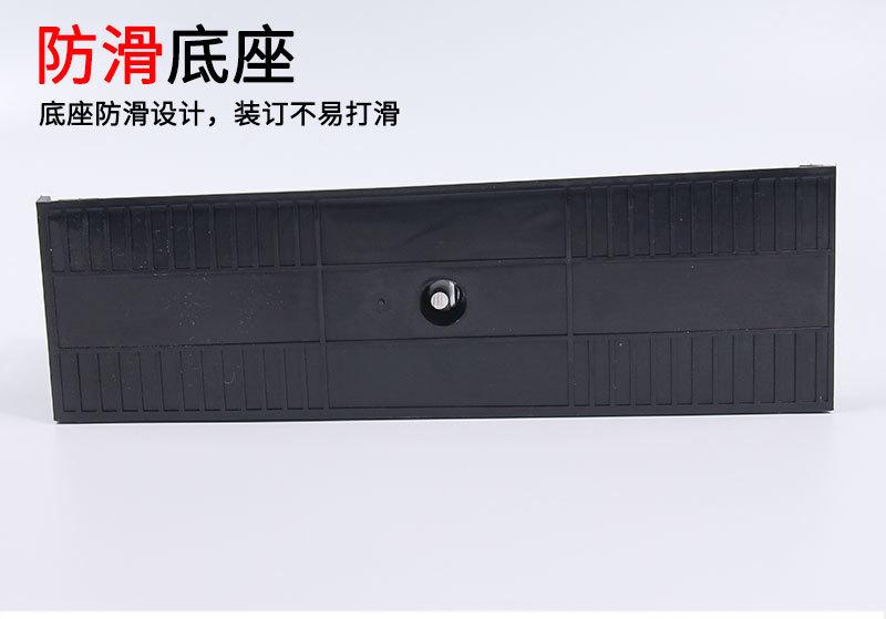 Exclusive for Cross-Border 240 Heavy Duty Stapler Huapod Extra Large Stapler Stapler Leather Stapler Generation Hair