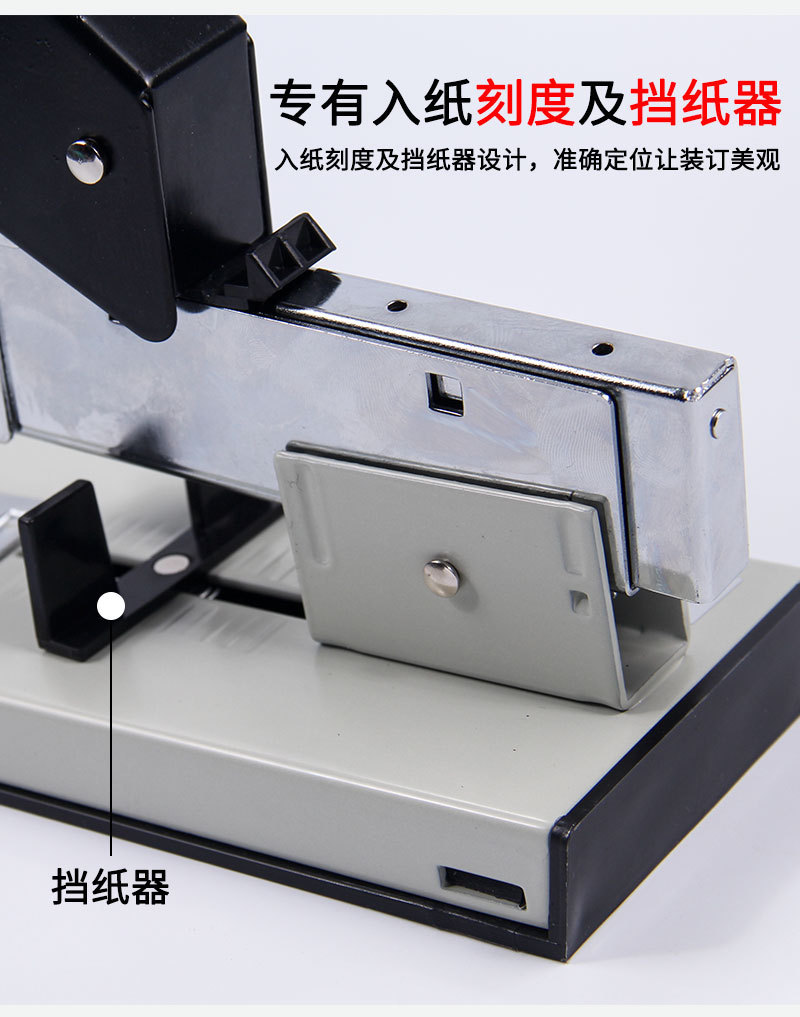 Exclusive for Cross-Border 240 Heavy Duty Stapler Huapod Extra Large Stapler Stapler Leather Stapler Generation Hair