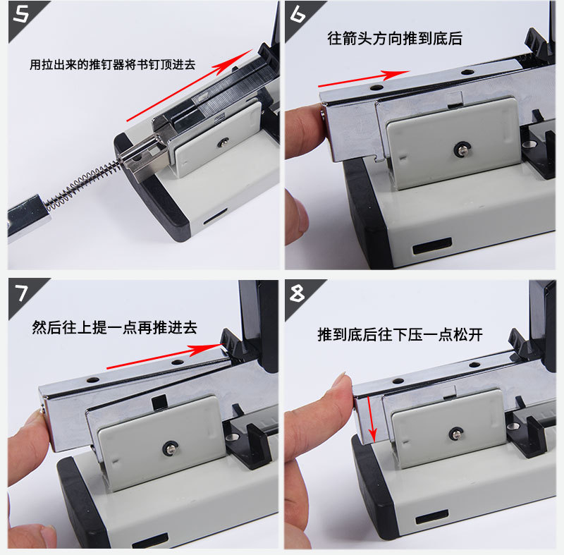 Exclusive for Cross-Border 240 Heavy Duty Stapler Huapod Extra Large Stapler Stapler Leather Stapler Generation Hair