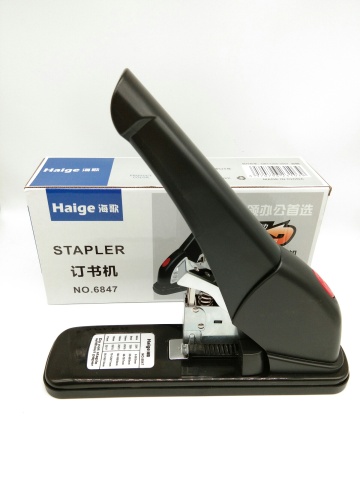 Haige 6847 stapler saves 140 pages of effort