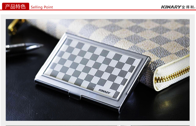 In Stock Wholesale New Fashion Stainless Steel Wenyige Printing Business Card Case Portable Waterproof Business Card Storage Box Customization