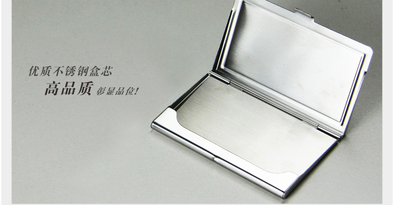 In Stock Wholesale New Fashion Stainless Steel Wenyige Printing Business Card Case Portable Waterproof Business Card Storage Box Customization
