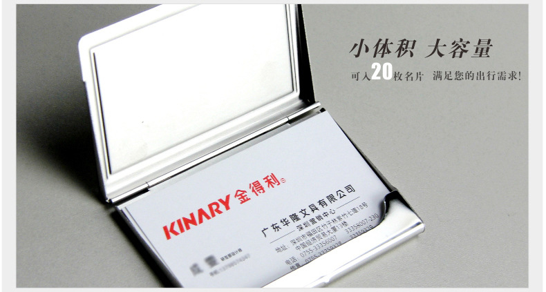 In Stock Wholesale New Fashion Stainless Steel Wenyige Printing Business Card Case Portable Waterproof Business Card Storage Box Customization