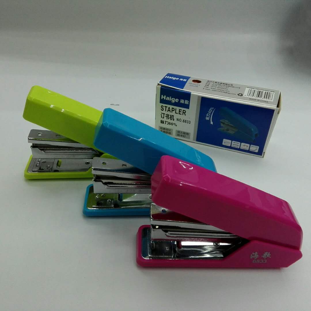 Haige 6833 stapler save effort