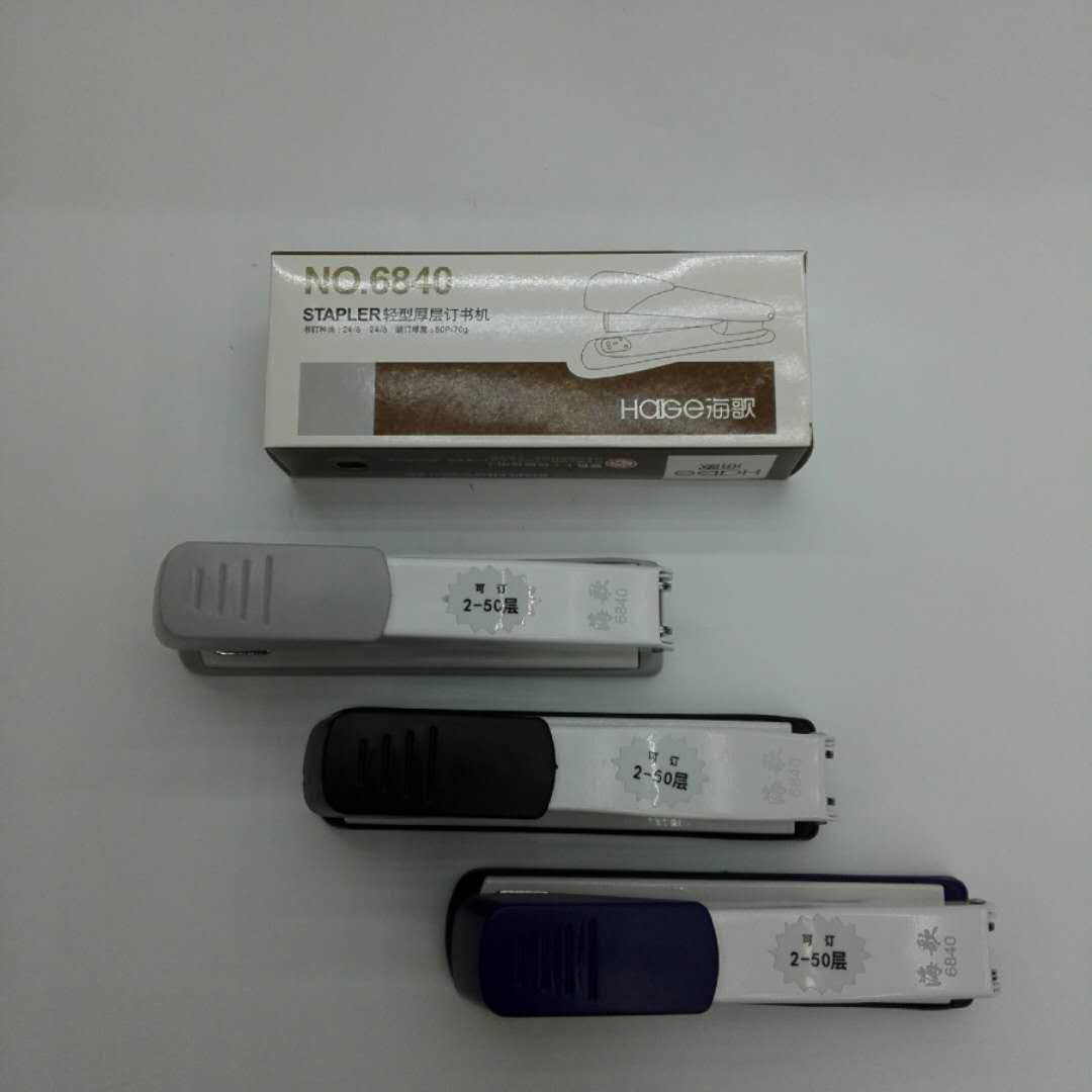 Haige 6840 stapler order 50 pages