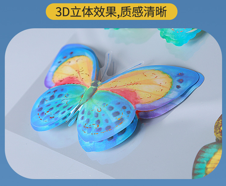 Animal Three-Dimensional Wall Stickers Special Decoration Children's Room Bedroom Living Room Mural Sticker Various Styles Large Quantity Excellent Price