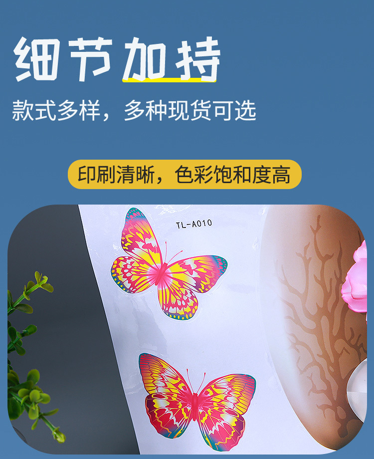 Animal Three-Dimensional Wall Stickers Special Decoration Children's Room Bedroom Living Room Mural Sticker Various Styles Large Quantity Excellent Price