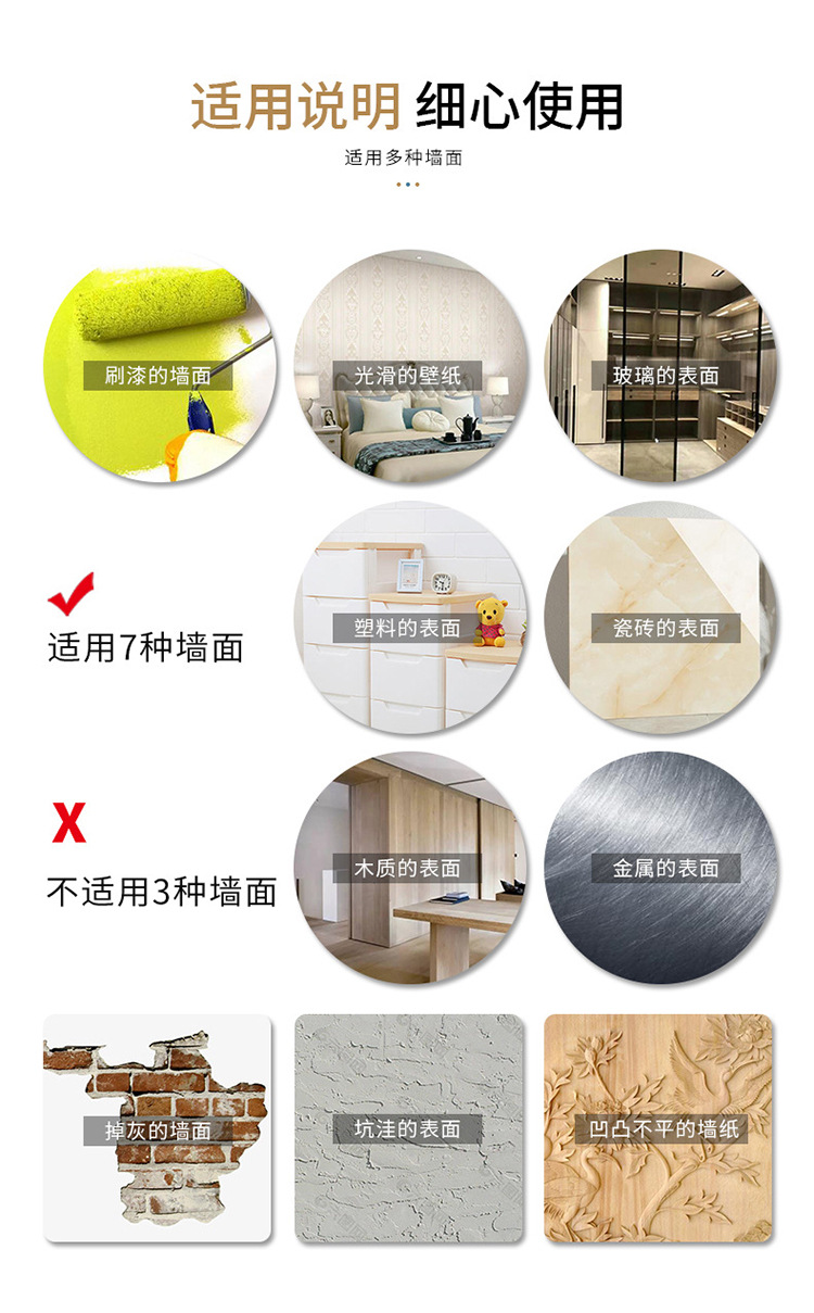 Animal Three-Dimensional Wall Stickers Special Decoration Children's Room Bedroom Living Room Mural Sticker Various Styles Large Quantity Excellent Price