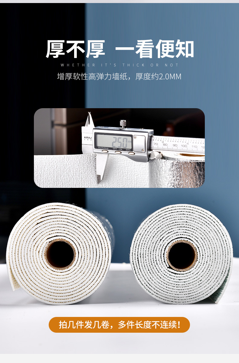 Wallpaper Self-Adhesive Bedroom Cozy Waterproof Moisture-Proof Wallpaper Wall Decoration 3D Three-Dimensional Renovation Wall Sticker Solid Color Linen Pattern Wallpaper Self-Adhesive Bedroom Cozy Waterproof Moisture-Proof Wallpaper Wall Decoration 3D Three-Dimensional Renovation Wall Sticker Solid Color Linen Pattern