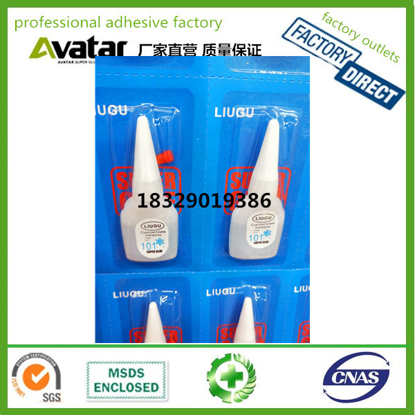  Factory hot sell LIUGU instant glue 502 shoes glue