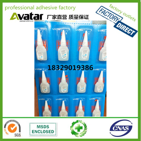  Factory hot sell LIUGU instant glue 502 shoes glue
