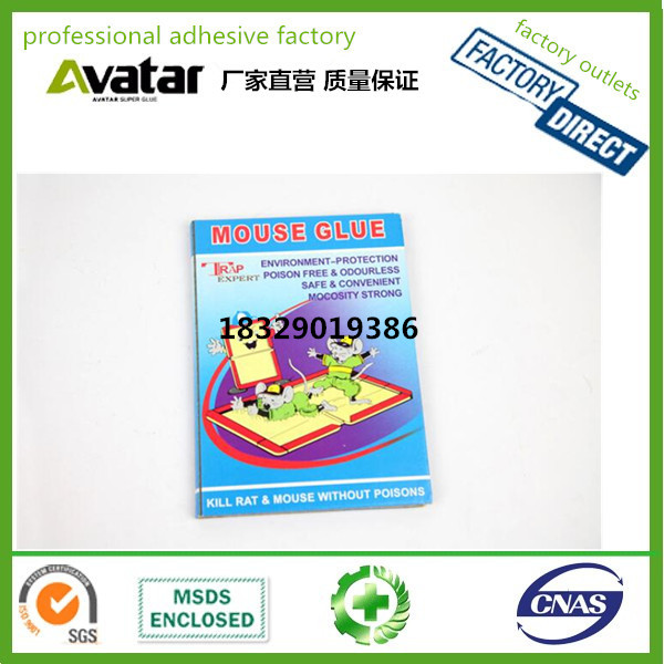 OEM Whoelsale High Quality Rat Mouse Mosquito Trap Glue Trap mouse trap board OEM Whoelsale High Quality Rat Mouse Mosquito Trap Glue Trap mouse trap board