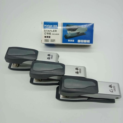 Haige 6820 stapler metal flat head can stand