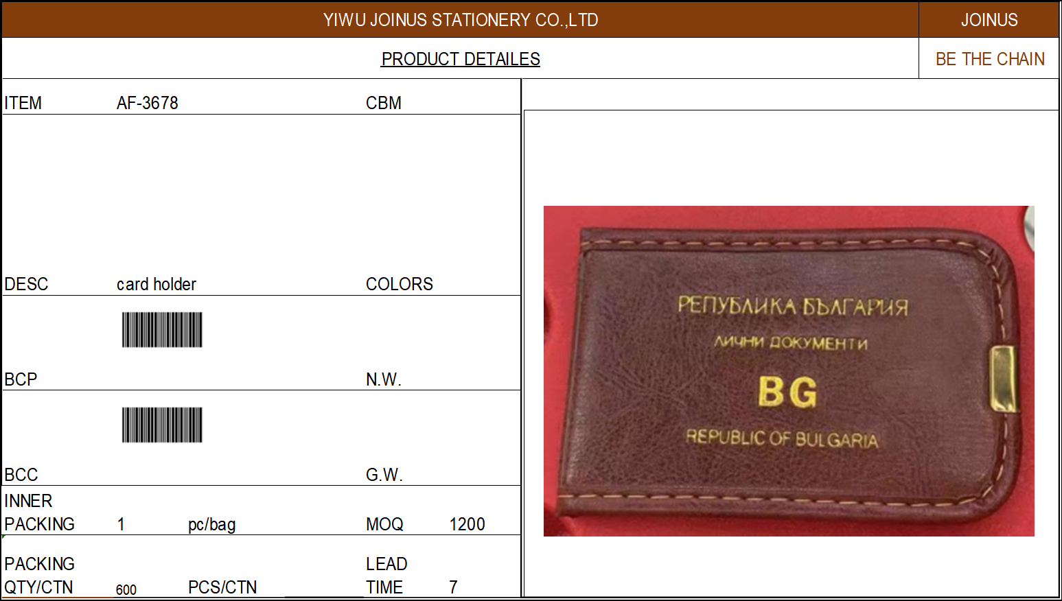 card holder business card case AF-3678