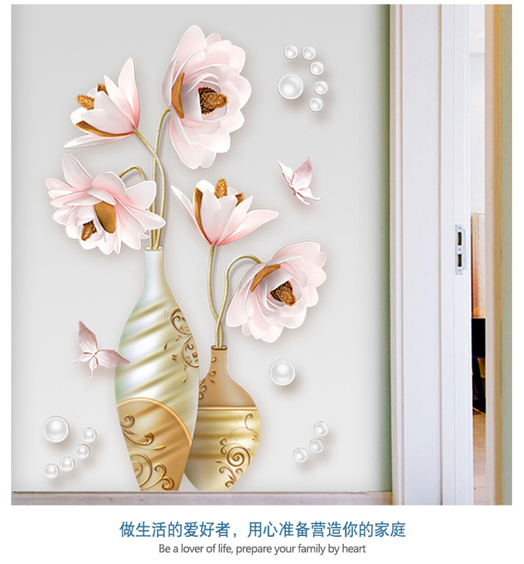 Plane Wall Sticker Vase Wall Decoration Chinese Style Self-Adhesive Wall Stickers Hallway Bedroom Room Background Cross-Border New Arrival