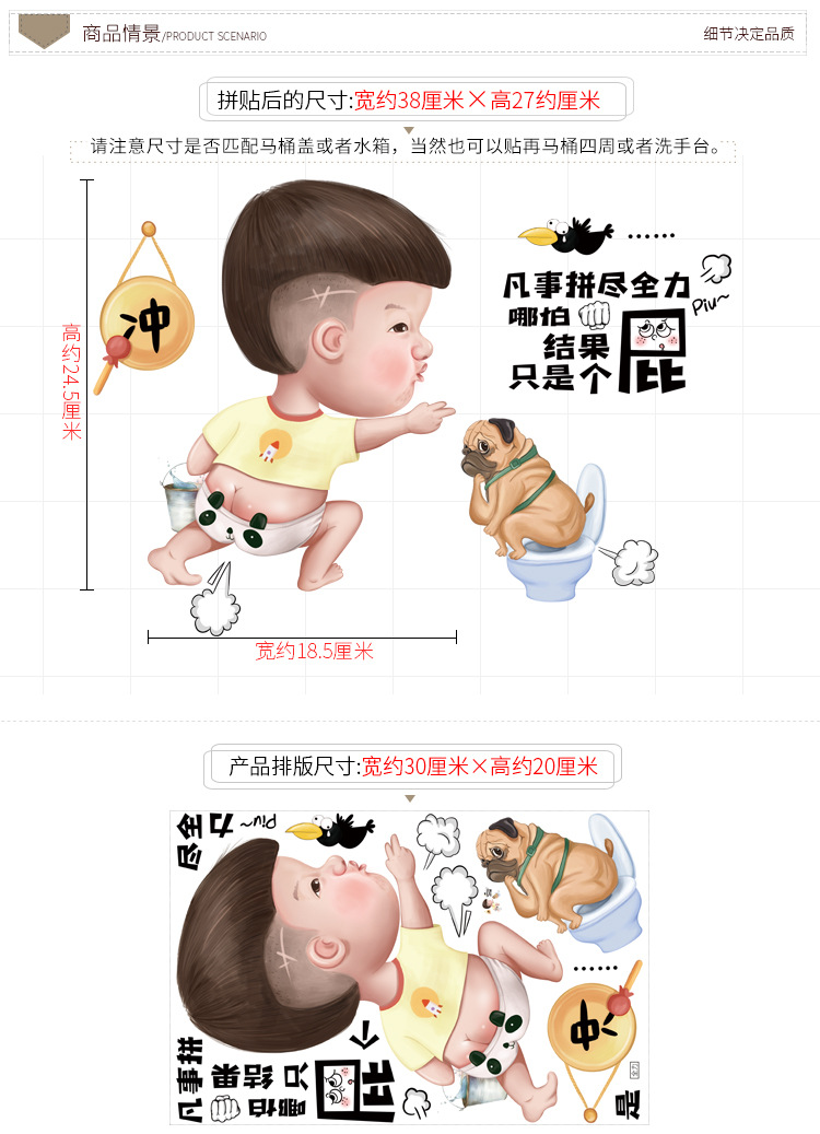 Funny Text Happy Day Bathroom Decoration Cute Small Stickers Toilet Lid From Sticker Toilet Mat Decorative Painting