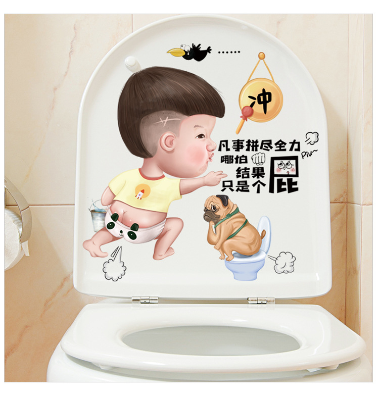 Funny Text Happy Day Bathroom Decoration Cute Small Stickers Toilet Lid From Sticker Toilet Mat Decorative Painting
