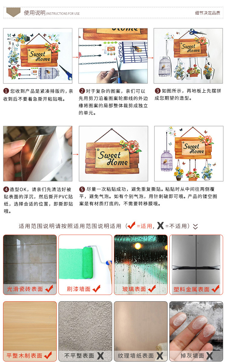 Funny Text Happy Day Bathroom Decoration Cute Small Stickers Toilet Lid From Sticker Toilet Mat Decorative Painting