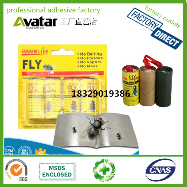 OEM OEM Factory direct supply 4PC Hanging fly trap cockroach glue