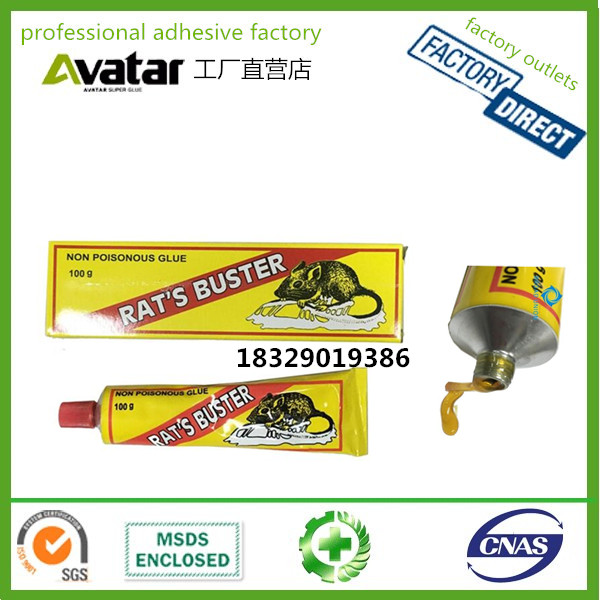 OEM Hot selling 135g Tube Package Mouse Trap Glue