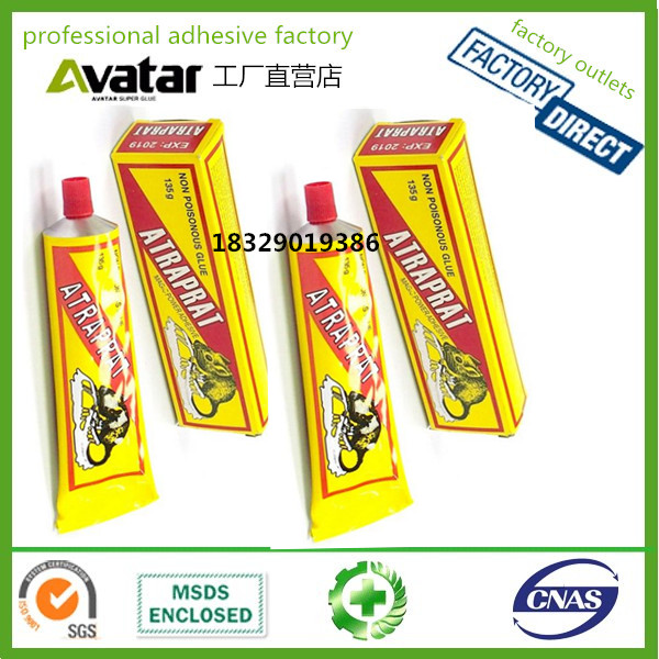 OEM Hot selling 135g Tube Package Mouse Trap Glue
