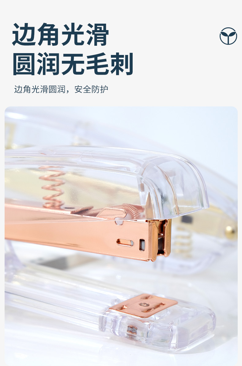 Factory Direct Acrylic Transparent Stapler