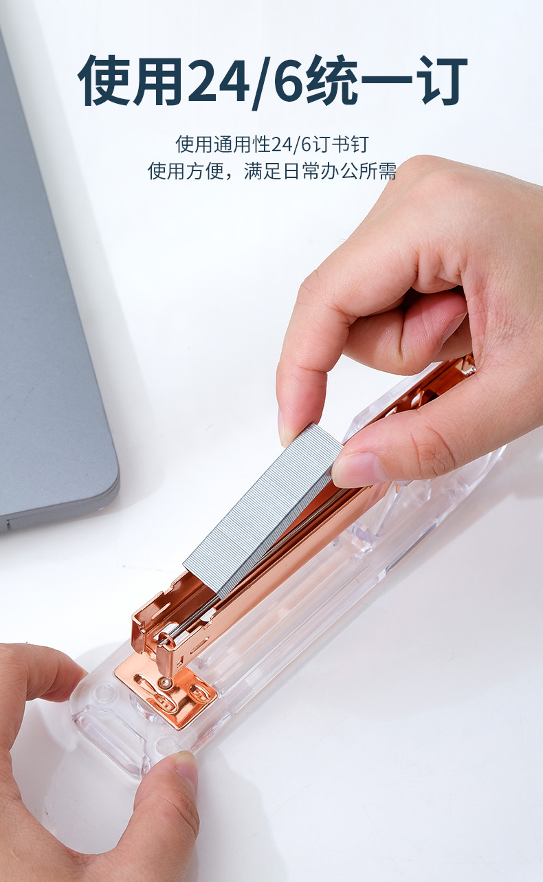 Factory Direct Acrylic Transparent Stapler