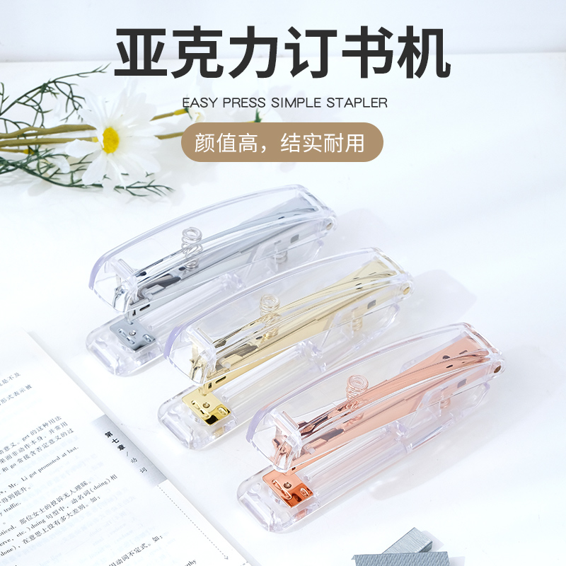 Factory Direct Acrylic Transparent Stapler