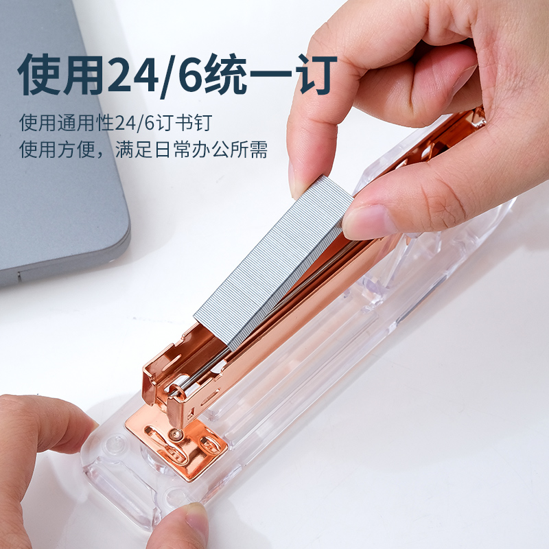 Factory Direct Acrylic Transparent Stapler