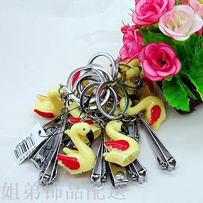 2 yuan shop this year hot style cartoon stapler key chain nail scissors ornaments pendant
