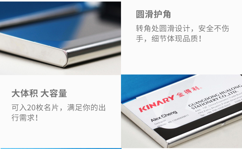 Kinary Os9011 Color Gold Series Business Card Case Stainless Steel Business Office Card Storage Box