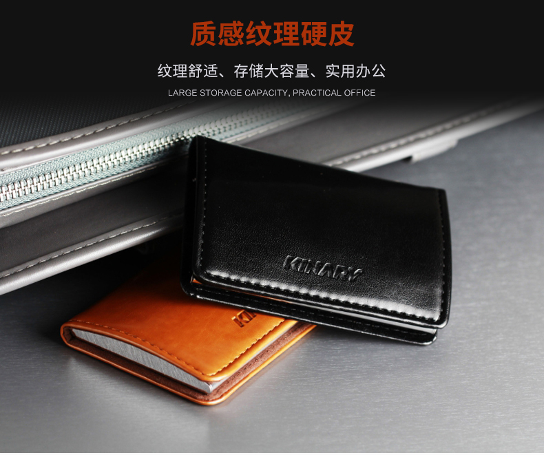 Kinary Os9009 Black Leather Business Card Case Business Creative Men 'S And Women 'S Business Card Storage Clip Can Hold 20 Pieces