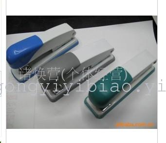 Tongou brand 258 office stapler environmental protection needleless technology stapler accessories student supplies