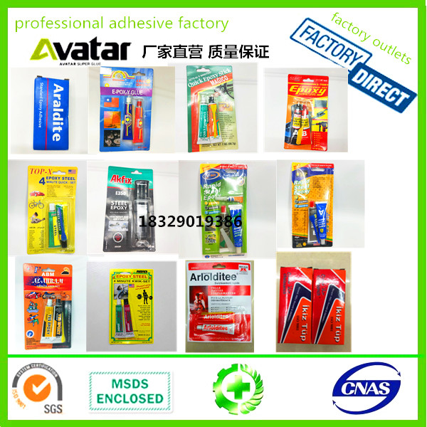Epoxy AB Glue For Stainless Steel Glue