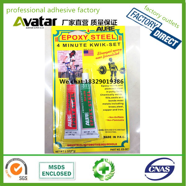 Epoxy AB Glue For Stainless Steel Glue